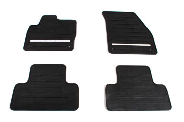 Gumene patosnice - Range Rover Evoque 2011-2018