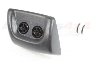 Prskalica za farove desna Range Rover Sport