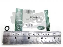 O ring gumica glavnog cilindra kvacila