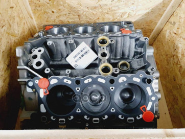 Polumotor 3.0 TDV6 Generacija 2 