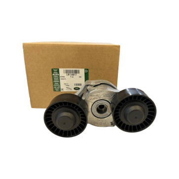 Spaner pk kaisa 2.0 Ingenium - Orginal Land Rover 