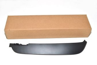 Leva blatarica prednjeg branika