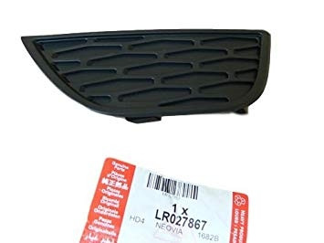 Plastika ispod maglenke Range Rover Evoque