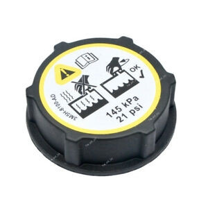 Cep posude rashladnog sistema