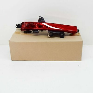 Zadnje levo svetlo za maglu - Discovery Sport 