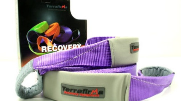 Vucna traka 20M x 80MM