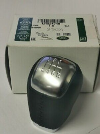 Rucica menjaca - Range Rover Evoque 