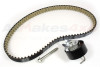 Zupcasti set za Range Rover Sport/Discovery 3 TDV6 za pumpu
