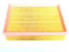 Filter Vazduha Discovery 1 / Range Rover Classic