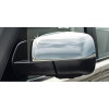 Hromirani poklopci za retrovizor Range Rover Sport, Discovery 3, FREELANDER 2
